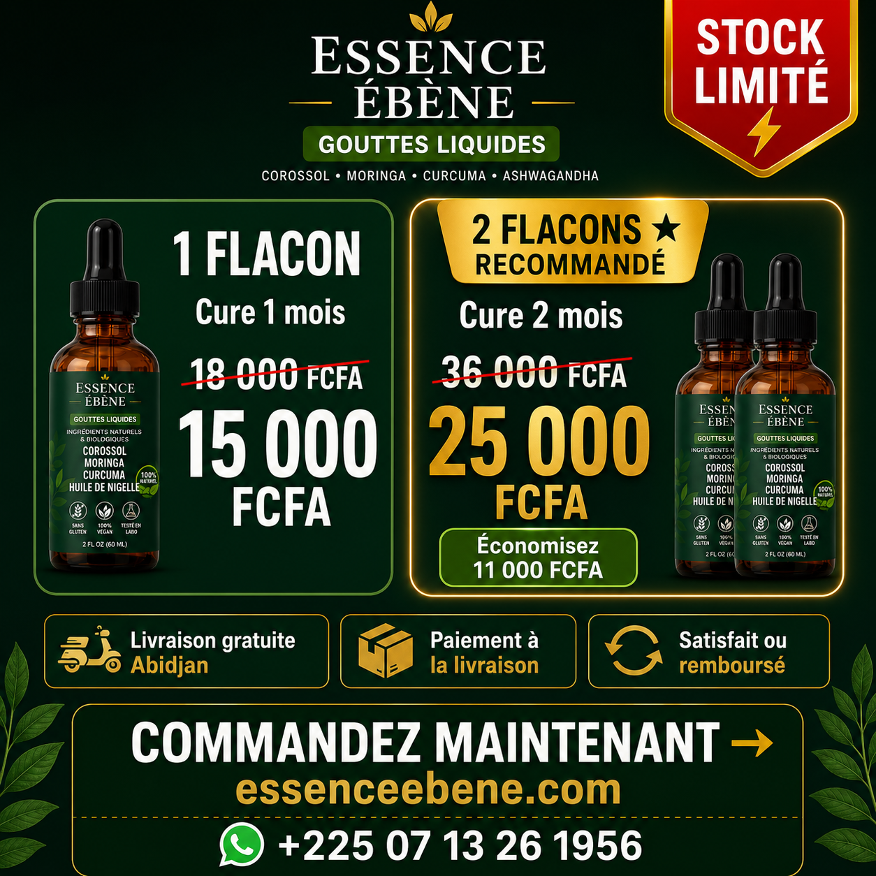 Coropure™ - Ta peau retrouve son éclat. De l'intérieur. Naturellement.